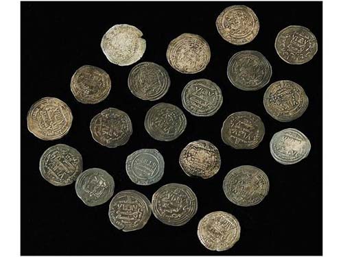 AL-ANDALUS COINS: CALIFHATE - ... 