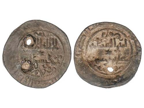AL-ANDALUS COINS: THE ALMORAVIDS - ... 