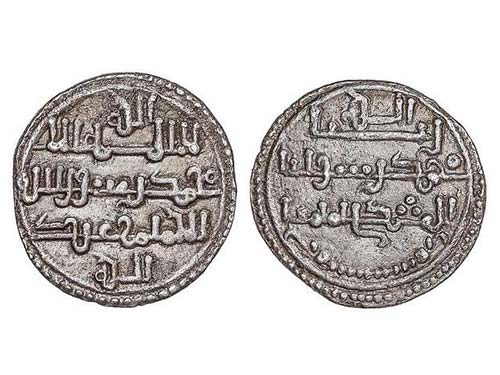 AL-ANDALUS COINS: ALMORAVID TAIFAS ... 