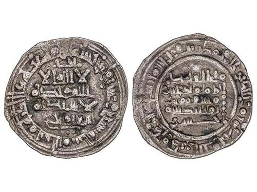 AL-ANDALUS COINS: TAIFAS-THE ... 