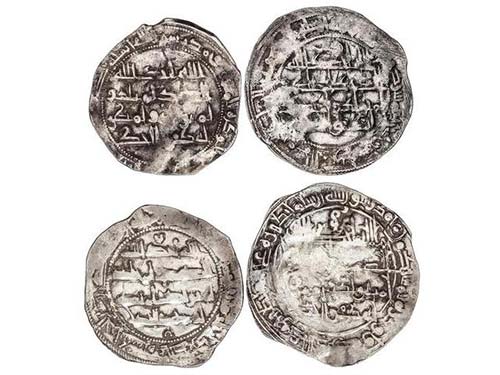 Emirate - Lote 4 monedas Dirham. ... 