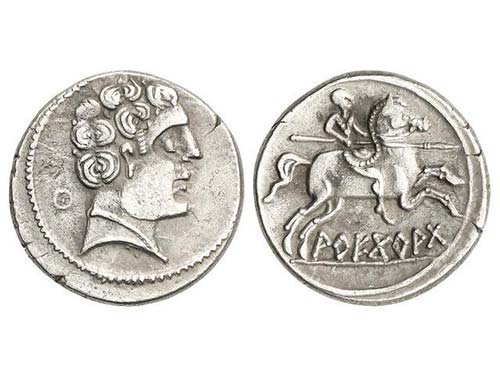 Denario. 150-20 a.C. ARECORATAS ... 
