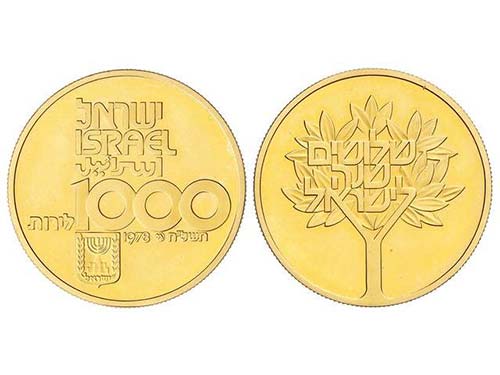 Israel - 1.000 Lirot. 1978. 11,99 ... 