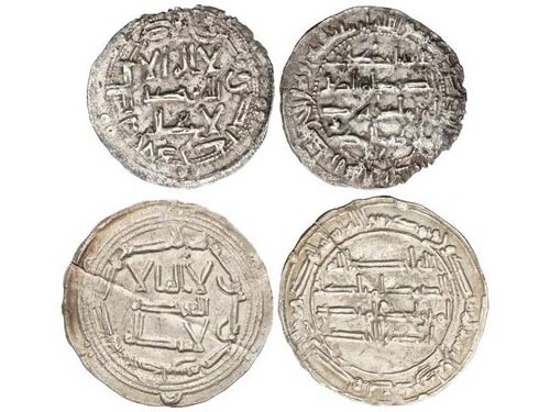Emirate - Lote 2 monedas Dirham. ... 