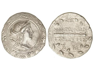 GREEK COINS - Tetradracma. 158-149 a.C. ... 