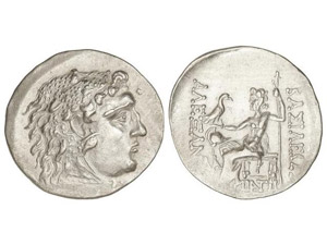GREEK COINS - Tetradracma. 200-100 a.C. ... 