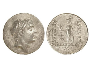 GREEK COINS - Dracma. 163-130 a.C. ... 