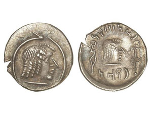 GREEK COINS - Dióbolo. Siglo I d.C. ... 