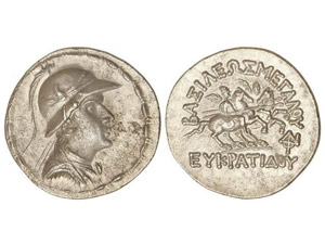 GREEK COINS - Tetradracma. 171-135 a.C. ... 