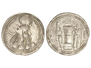 SASSANIDS COINS - Dracma. VARHRAN I (273-276 ... 