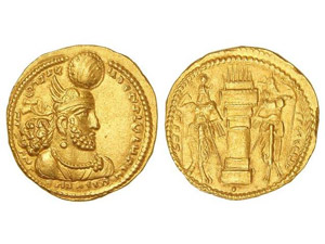 SASSANIDS COINS - Dinar. VARHRAN II (276-293 ... 