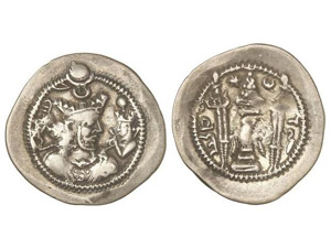 SASSANIDS COINS - Dracma. Año 2 (497 d.C.). ... 