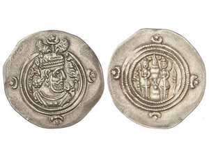 SASSANIDS COINS - Dracma. Año 34 (623-4 ... 