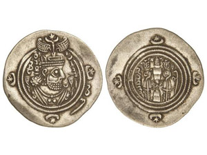 SASSANIDS COINS - Dracma. Año 37 (625-626 ... 
