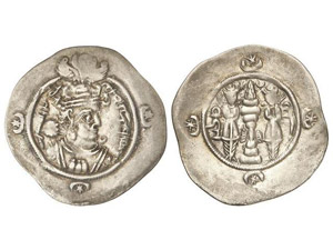 SASSANIDS COINS - Dracma. Año 2 (269 d.C.). ... 