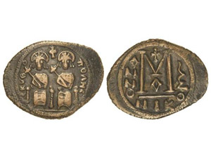 BYZANTINE COINS - Felus. 41-77H. JUSTINO II ... 