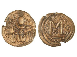 BYZANTINE COINS - Felus. 670-680 d.C. PRE ... 