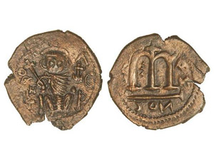 BYZANTINE COINS - Felus. 670-690 d.C. PRE ... 