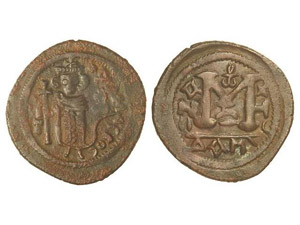 BYZANTINE COINS - Felus. 680 d.C. PRE ... 