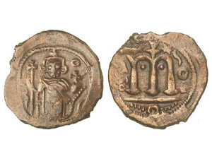 BYZANTINE COINS - Felus. 670-700 d.C. PRE ... 