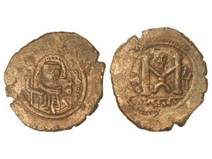 BYZANTINE COINS - Follis. 690-700 d.C. PRE ... 