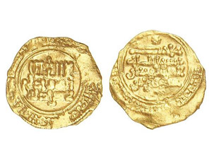 AL-ANDALUS COINS: CALIFHATE - 1/4 Dinar. ... 