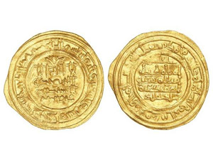 AL-ANDALUS COINS: CALIFHATE - Dinar. 396H. ... 