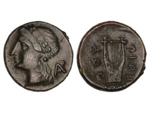 AE 16. 280-260 a.C. THOURIOI. LUCANIA. Anv.: ... 