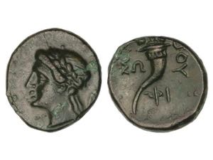 AE 13. 280-250 a.C. THOURIOI. LUCANIA. Anv.: ... 