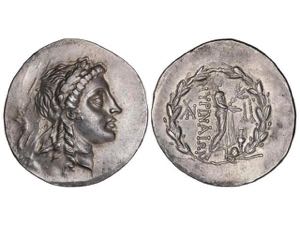 Tetradracma. 190 a.C. MYRINA. AIOLIS. Anv.: ... 