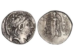 Dracma. 138-129 a.C. ANTÍOCO VII. REINO ... 