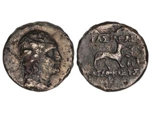 Didracma. 171-160 a.C. AGATHOKLES. BACTRIA E ... 
