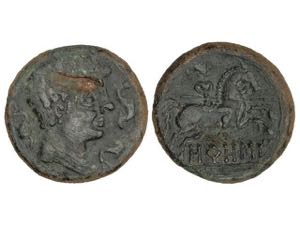 As. 120-20 a.C. OROSIS (Zona media del ... 