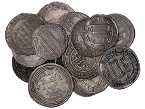 Abbasids - Lote 17 monedas. OMEYAS Y ... 