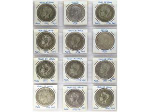 Lote 17 monedas 5 Pesetas. 1896 a 1899. ... 