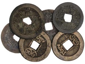 China - Lote 12 monedas 1 Cash. AE. ... 