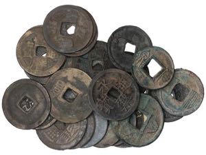 China - Lote 28 monedas tipo Cash. 1368 a ... 