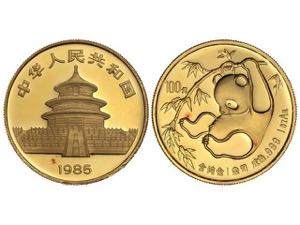 China - 100 Yuan. 1985. 31,13 grs. AU. Panda ... 