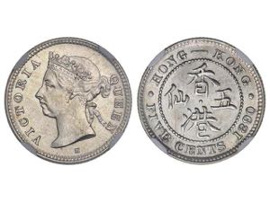 Hong Kong - 5 Centavos. 1890H. VICTORIA. AR. ... 