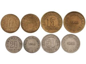 Norway - Lote 4 monedas 10,15,20 y 50 ... 
