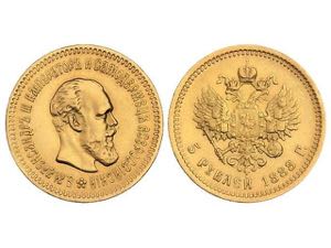 Russia - 5 Rublos. 1888-A?. ALEJANDRO III. ... 