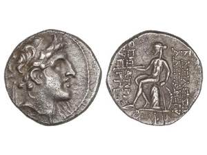 Dracma. 150-145 a.C. ALEJANDRO I. REINO ... 