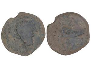 As. 120-50 a.C. DIPO (ELVAS, Portugal). ... 