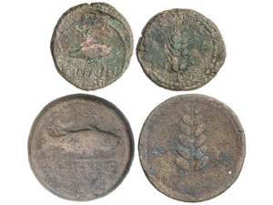 Lote 2 monedas As y Dupondio. 120 y 20 a.C. ... 