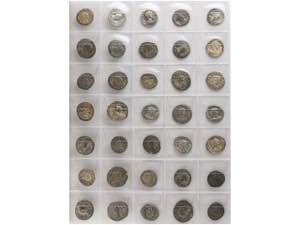 Roman Empire lots - Lote 90 monedas. AE, AR, ... 