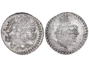 Tunisia - 1 Piastra. 1183 d.H. (1769). ... 