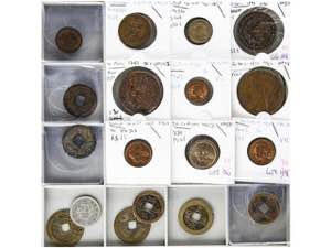 Lote 18 monedas. 1600 a 1930. JAPÓN y ... 