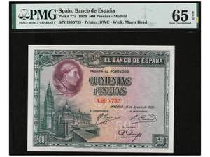 Spanish Banknotes - 500 Pesetas. 15 Agosto ... 