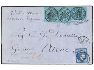 GRECIA. 1863. ROMA a ATENAS. 7 baj. azul ... 