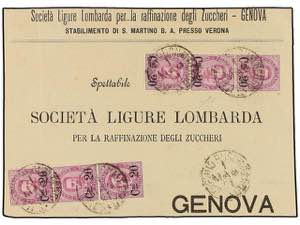 ITALIA. Sa.58 (6). 1891. FRONTAL. SAN ... 